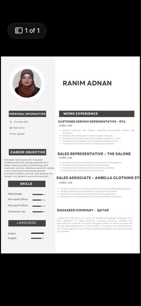 Syria, looking for a job - 1