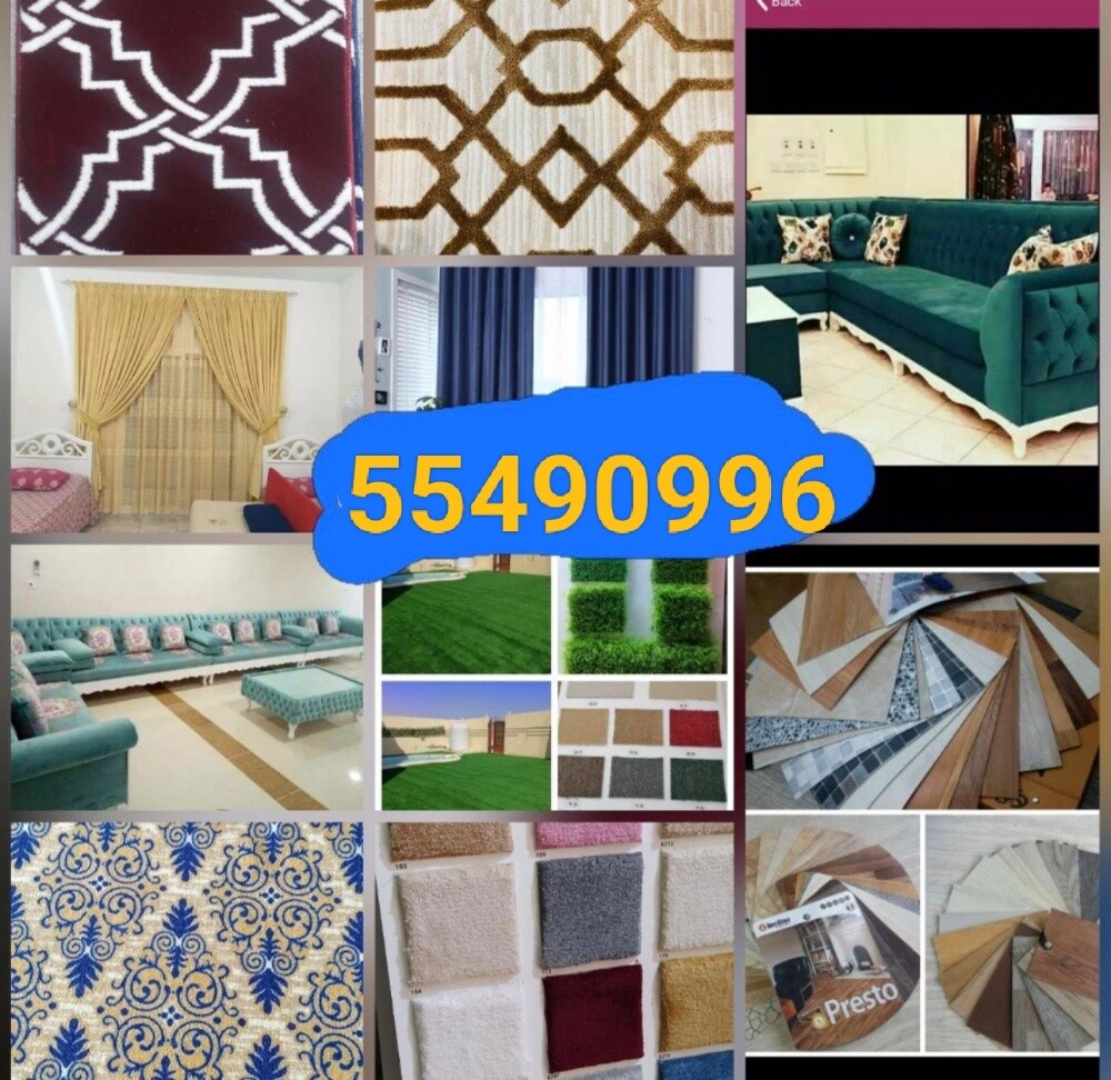 Super Choice Furniture - 3