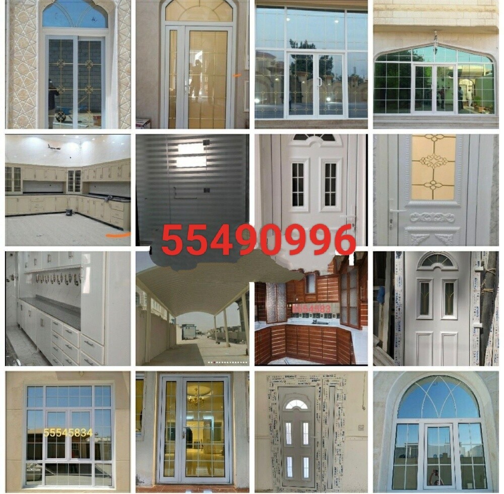 Super Choice Furniture - 1