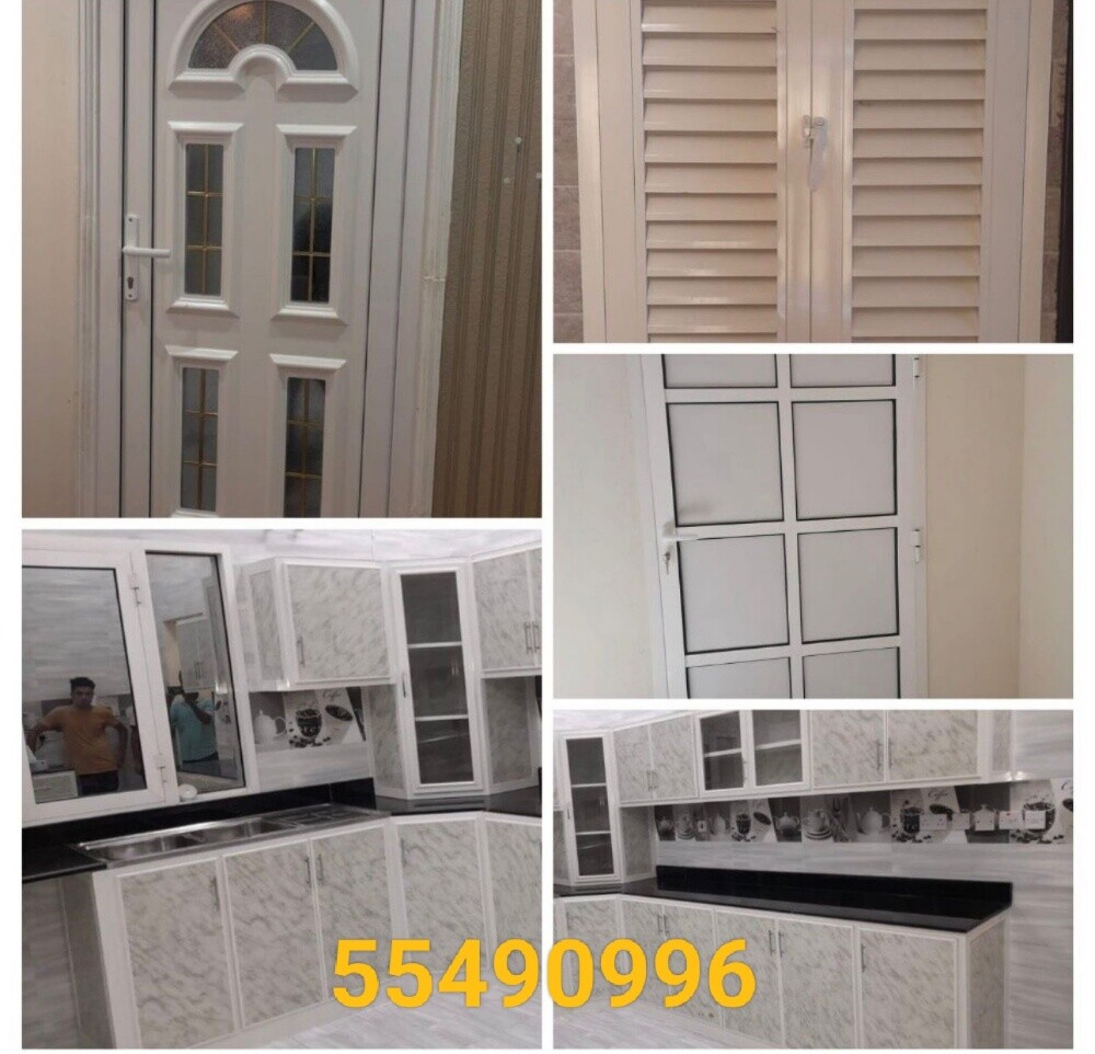 Super Choice Furniture - 4