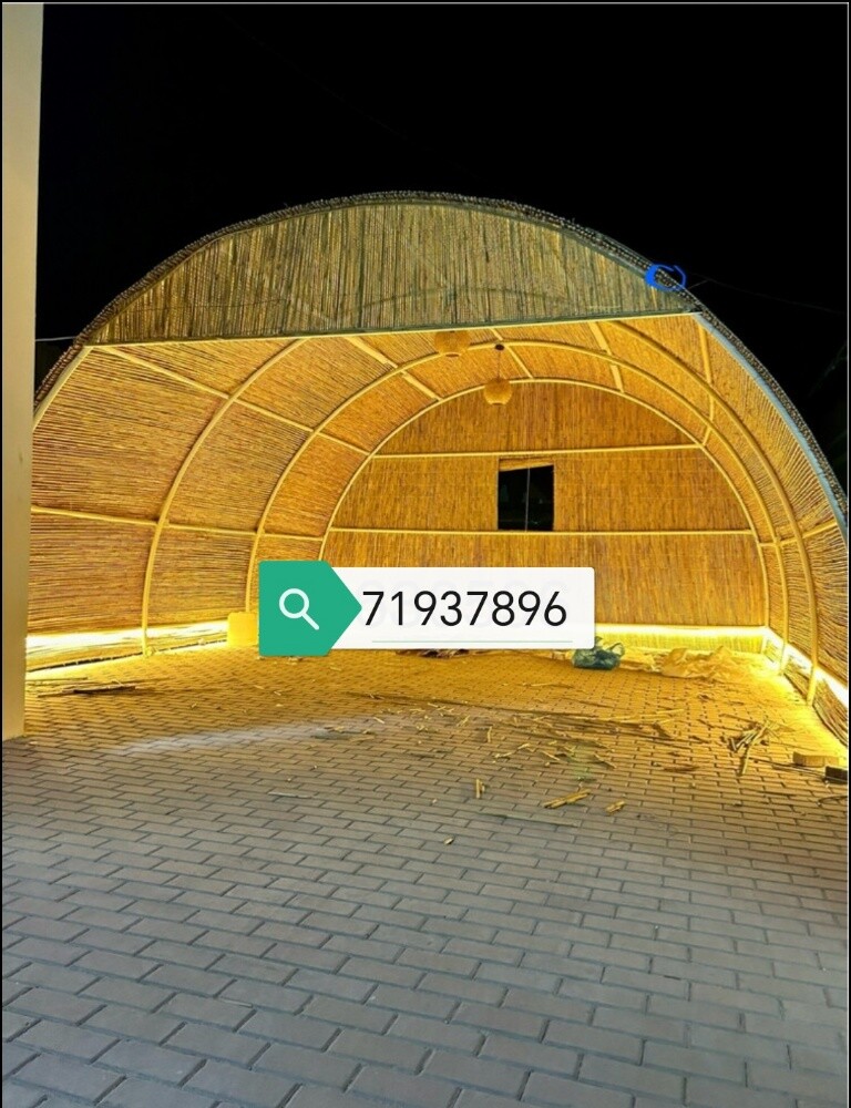 عريش رمضاني (كوخ ) - 2