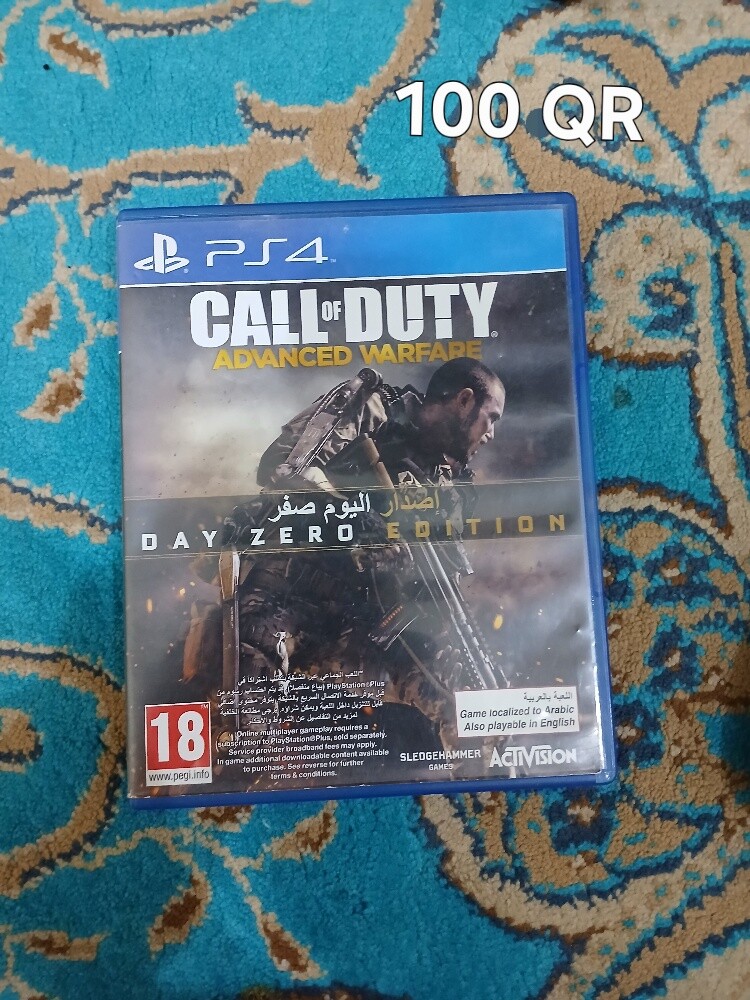 Ps4 games - 6