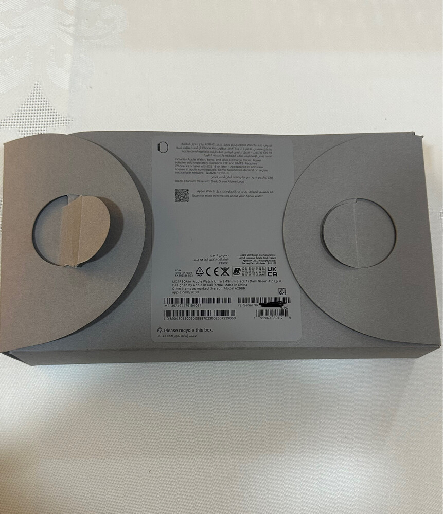 ‏Apple Watch Ultra 2  - 6