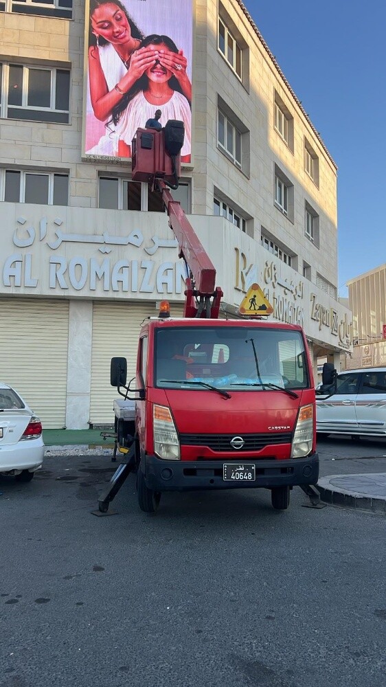 ليفت للإيجار مع سائق - 1