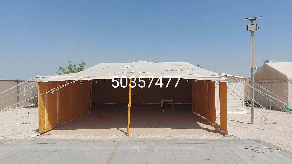 للبيع - 1