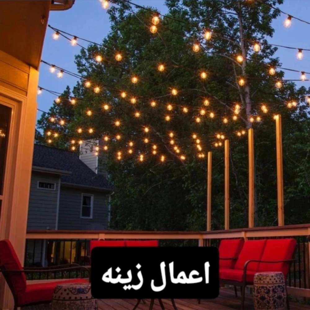 كهرباء وصيانه عامه - 6