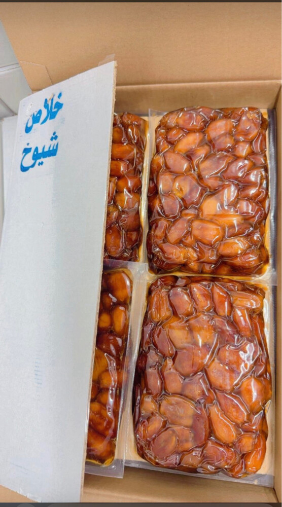 تمر خلاص - 6