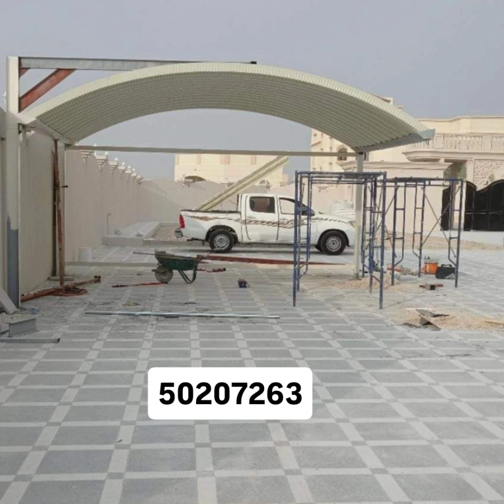 نقوم بجميع اعمال الحدادة ترتيب وت - 1