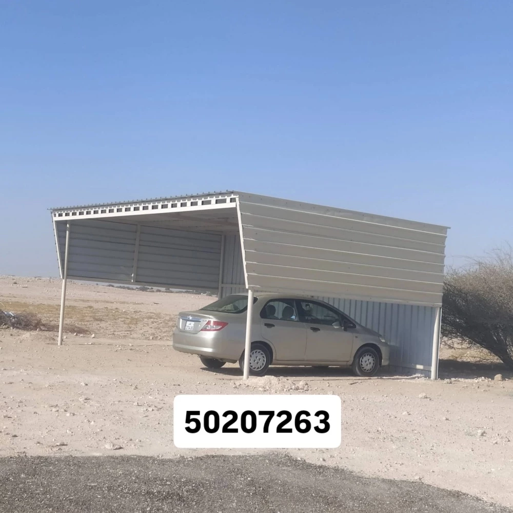 نقوم بجميع اعمال الحدادة ترتيب وت - 5
