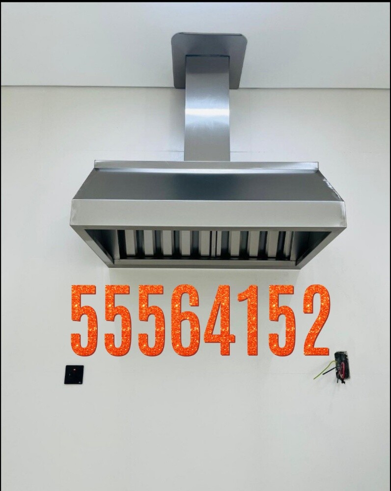 kitchen hood steel - 1