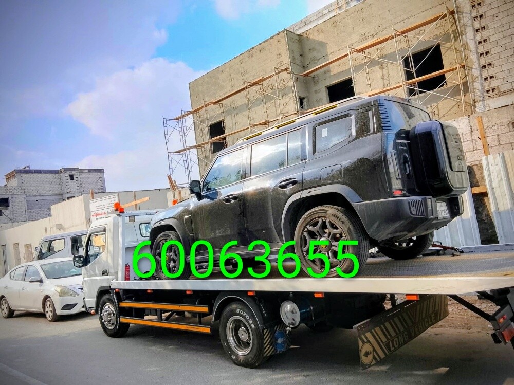 .سطحه سيارة ودراجه سطحه قريب من م - 1