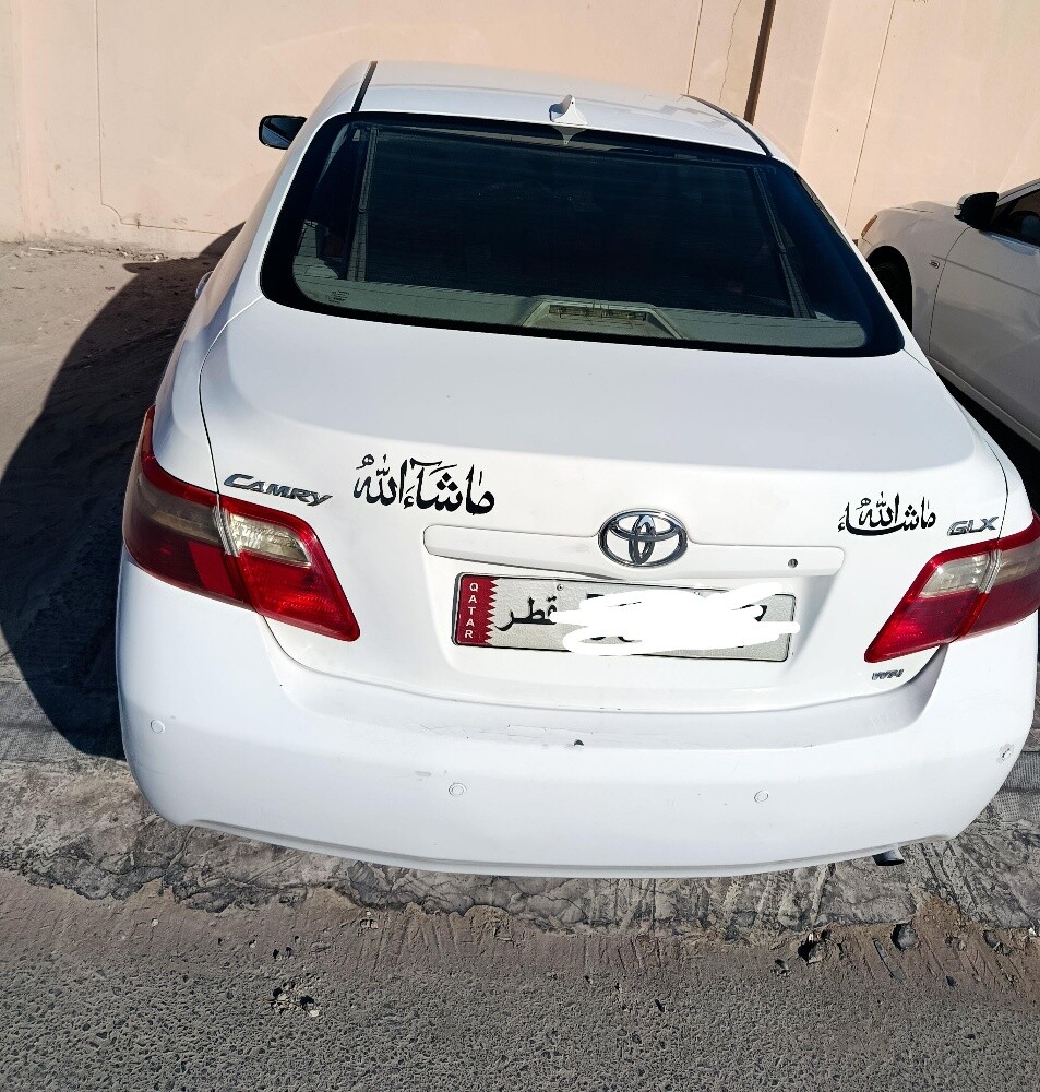 كامري جي ال اكس - 1
