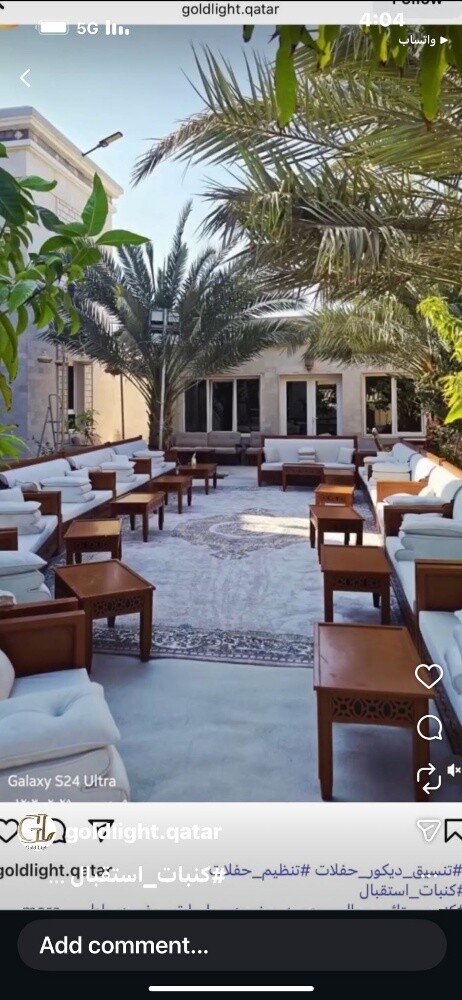 كنب ، كراسي ، دفايات ، خيام - 10