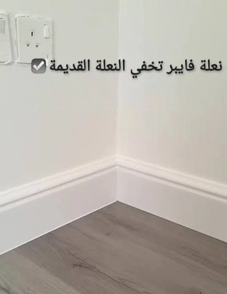 نعلات الفايبر والفوم - 1