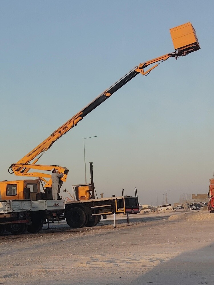 Aerial work platform - 1