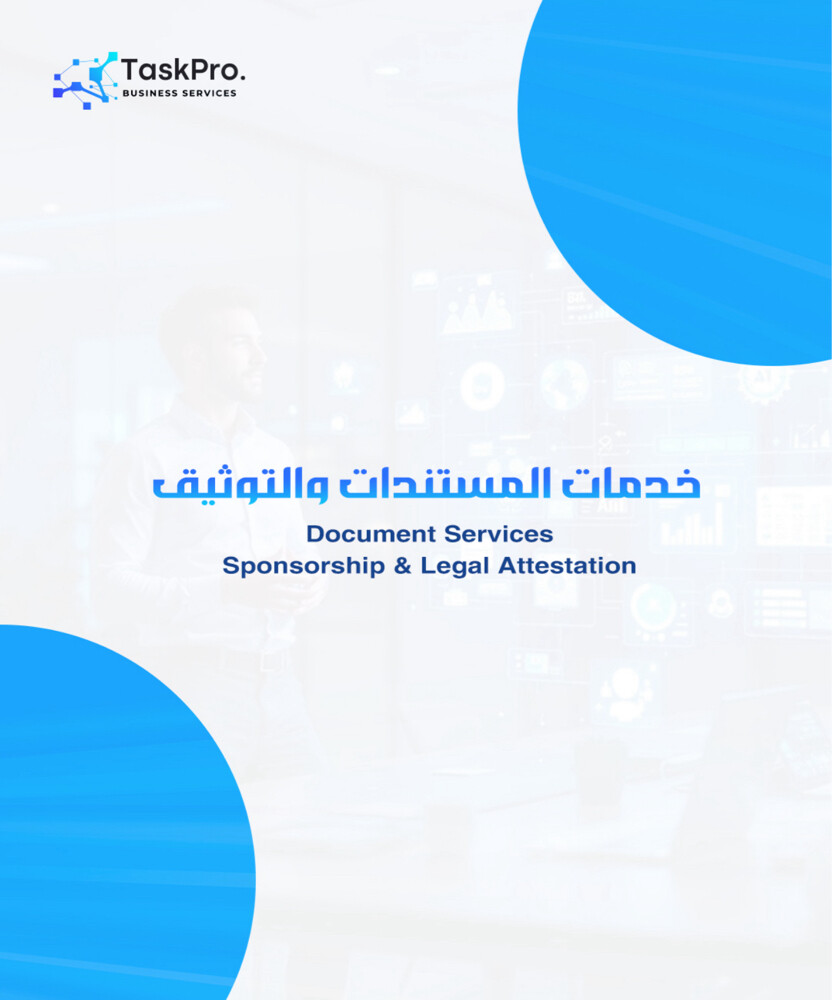 Task Pro buisness services  - 2