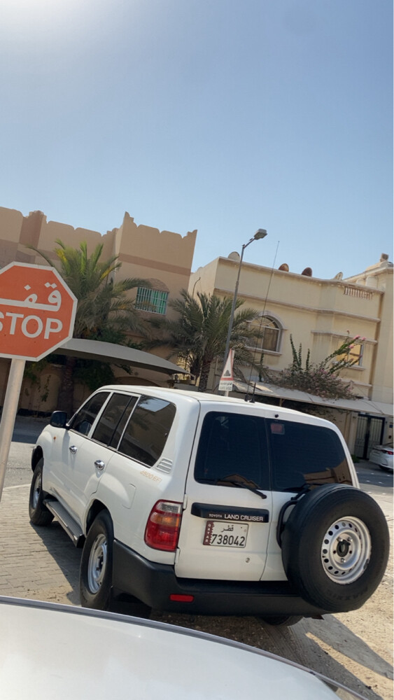 جي ستاندر - 2