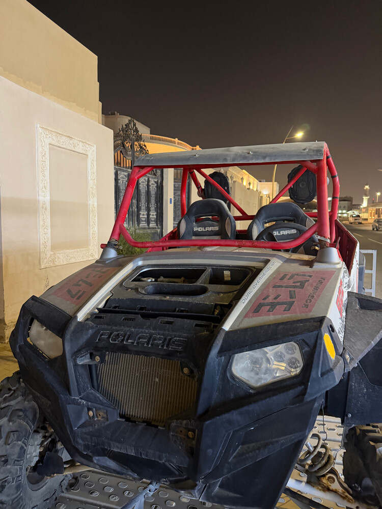 بولارس ٩٠٠ - 2