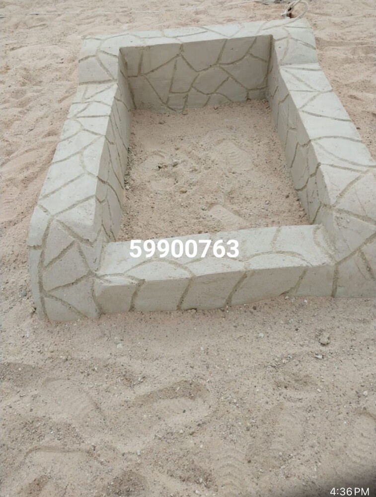 عمل مشبات. الافراح.  ومشبات البر - 9