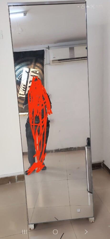 مراه - 1