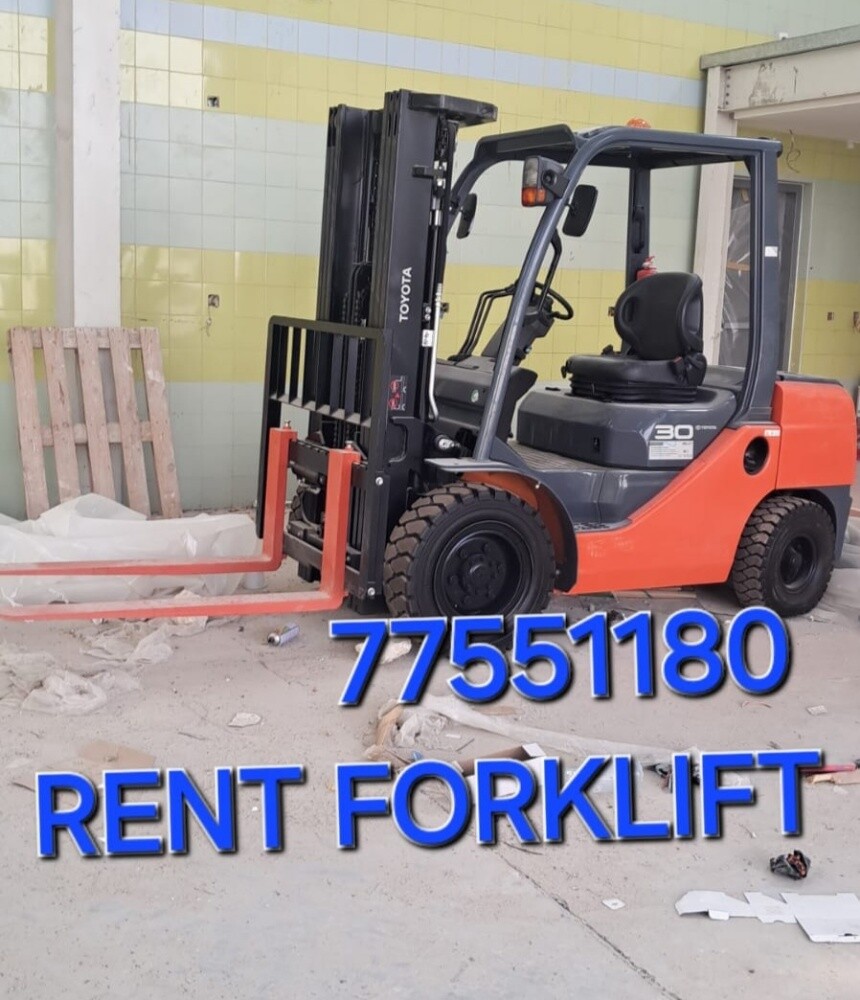 forklift for rent 77551180 - 1