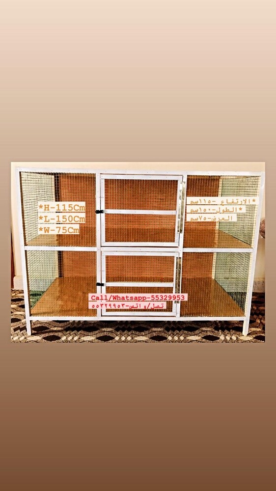 pigeon Chicken Cages For Sale - 8