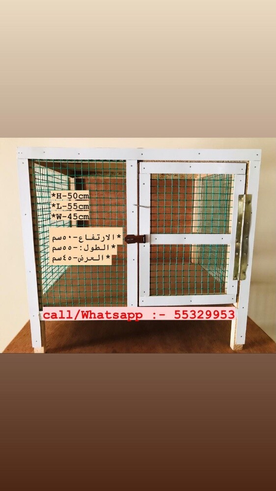 pigeon Chicken Cages For Sale - 5