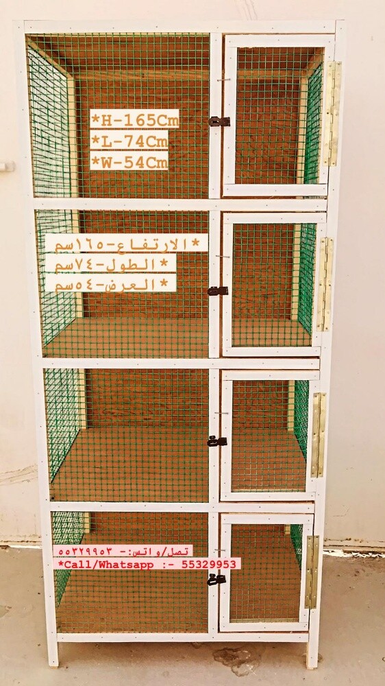 pigeon Chicken Cages For Sale - 13