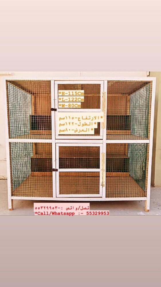 pigeon Chicken Cages For Sale - 3