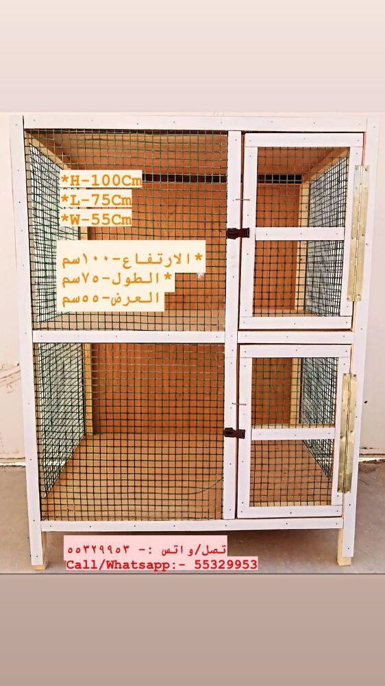pigeon Chicken Cages For Sale - 11