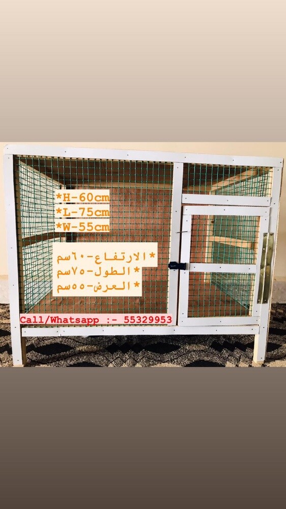 pigeon Chicken Cages For Sale - 6