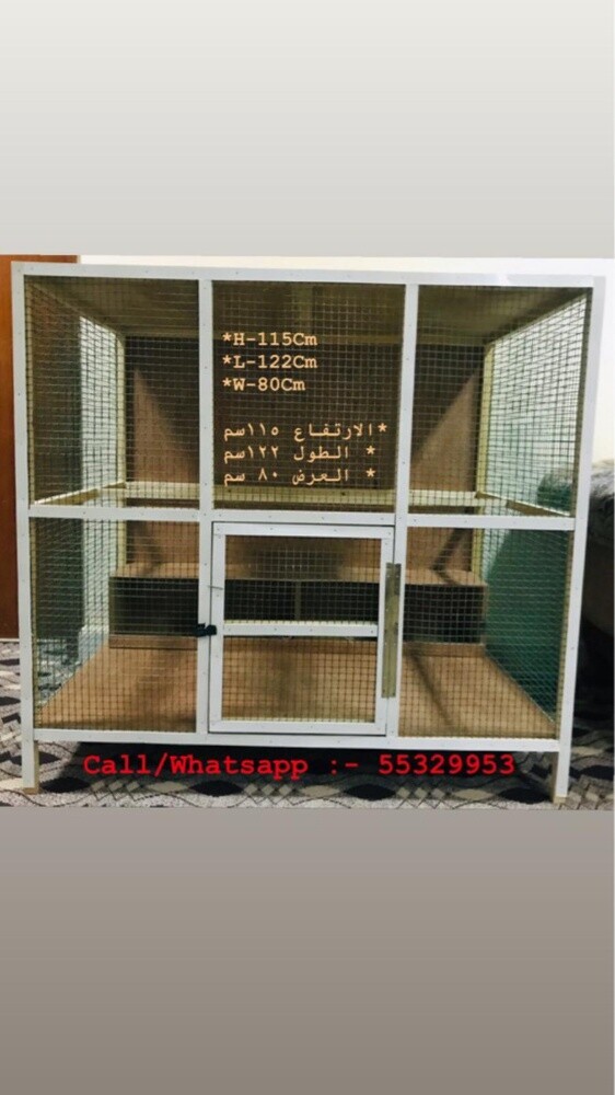 pigeon Chicken Cages For Sale - 4
