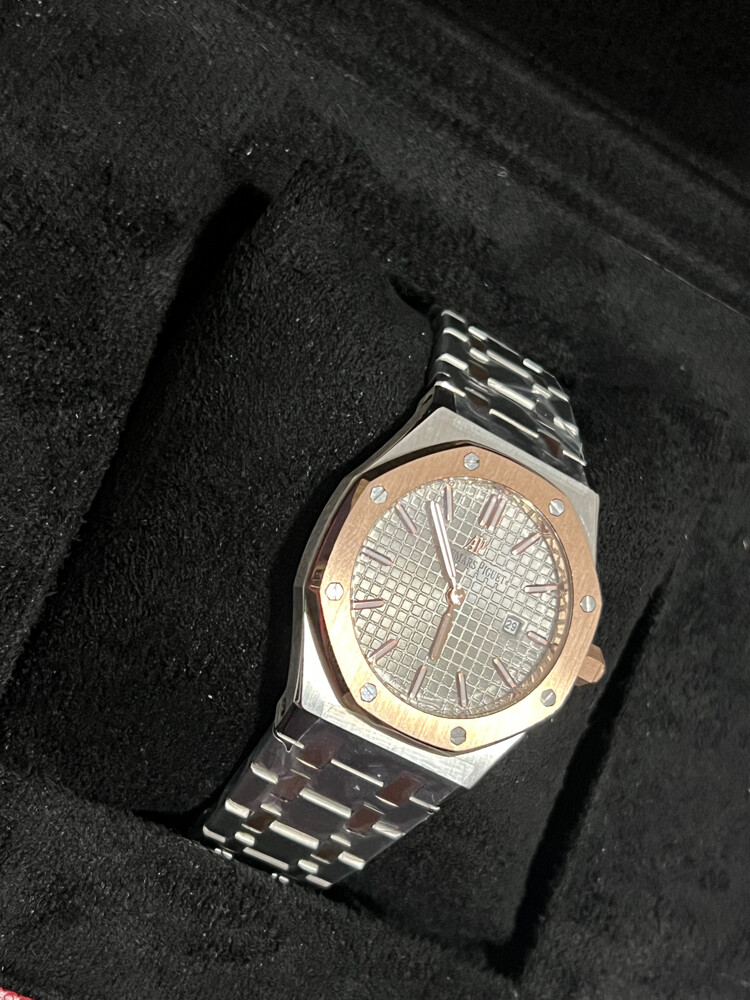 Watch - 13