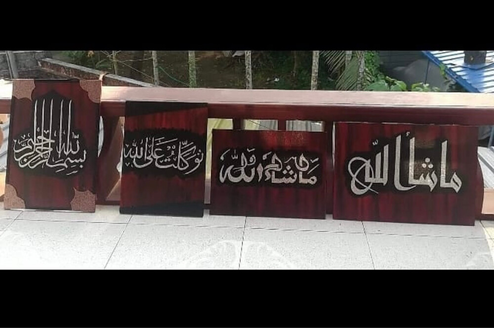 Arabic Calligraphy & Paintings - 15