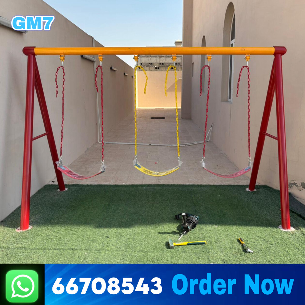 Baby swing - 1