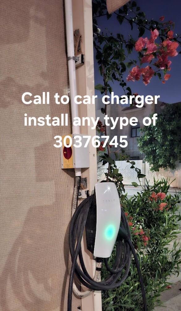 Electric charger installation - 6