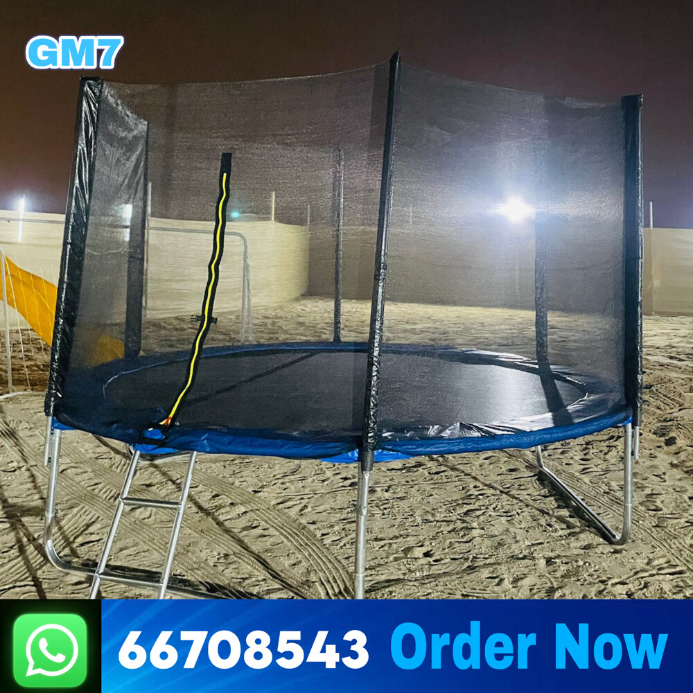 Trampoline 10 feet - 1