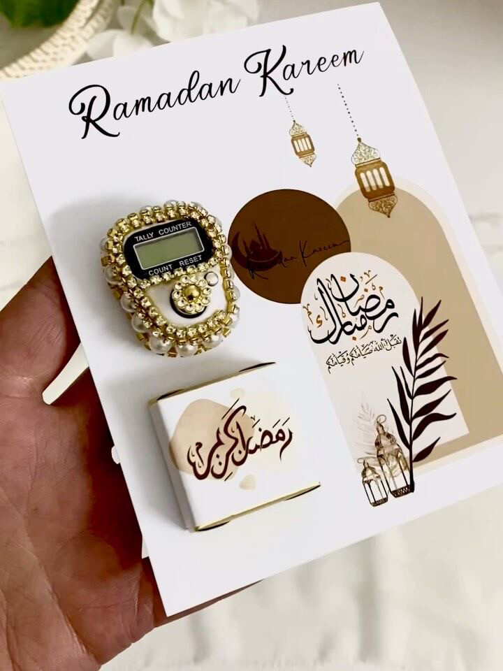 هدايا رمضانيه - 7