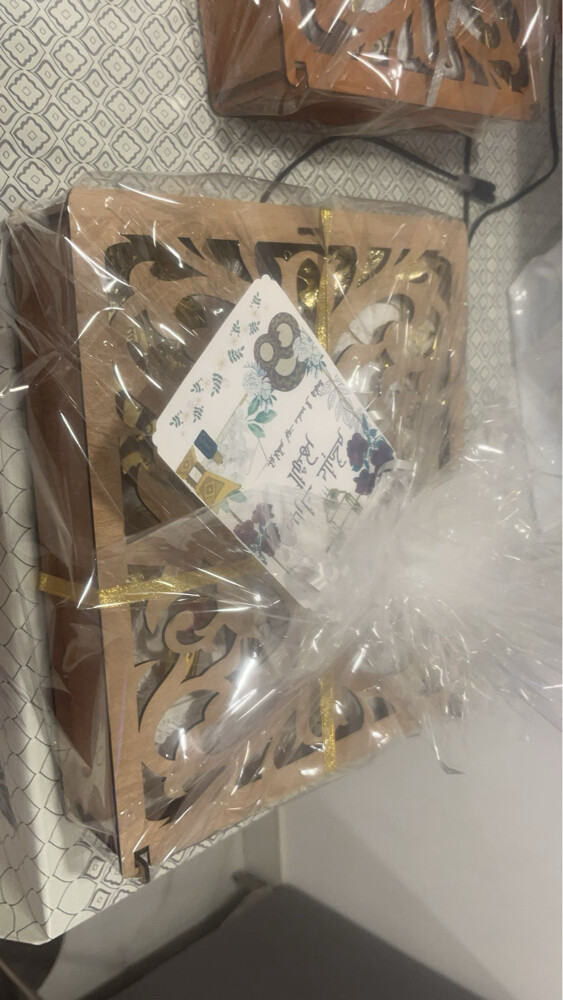 هدايا رمضانيه - 6
