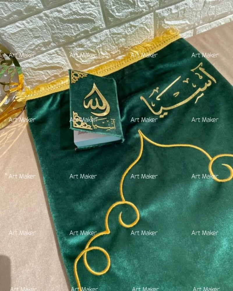 هدايا رمضانيه - 1