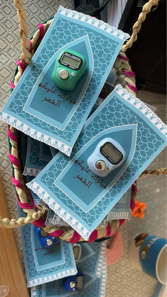 هدايا رمضانيه - 5