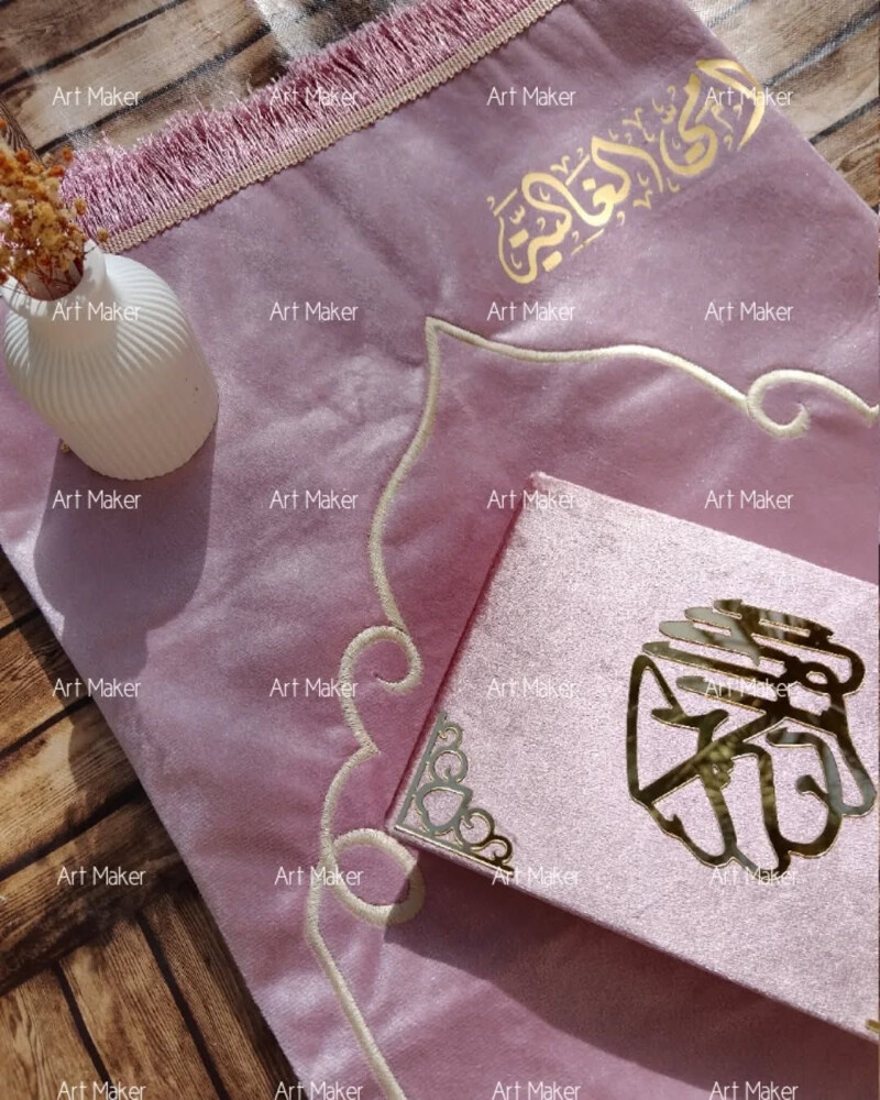 هدايا رمضانيه - 4