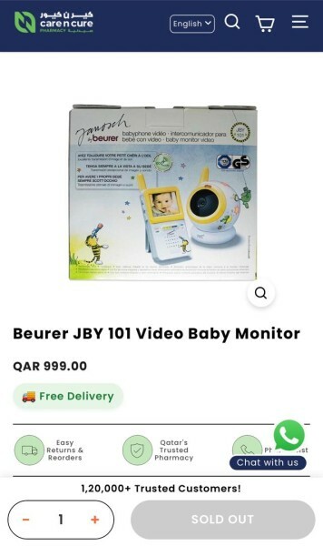 Beurer Janosch JBY 100 Baby Video - 2