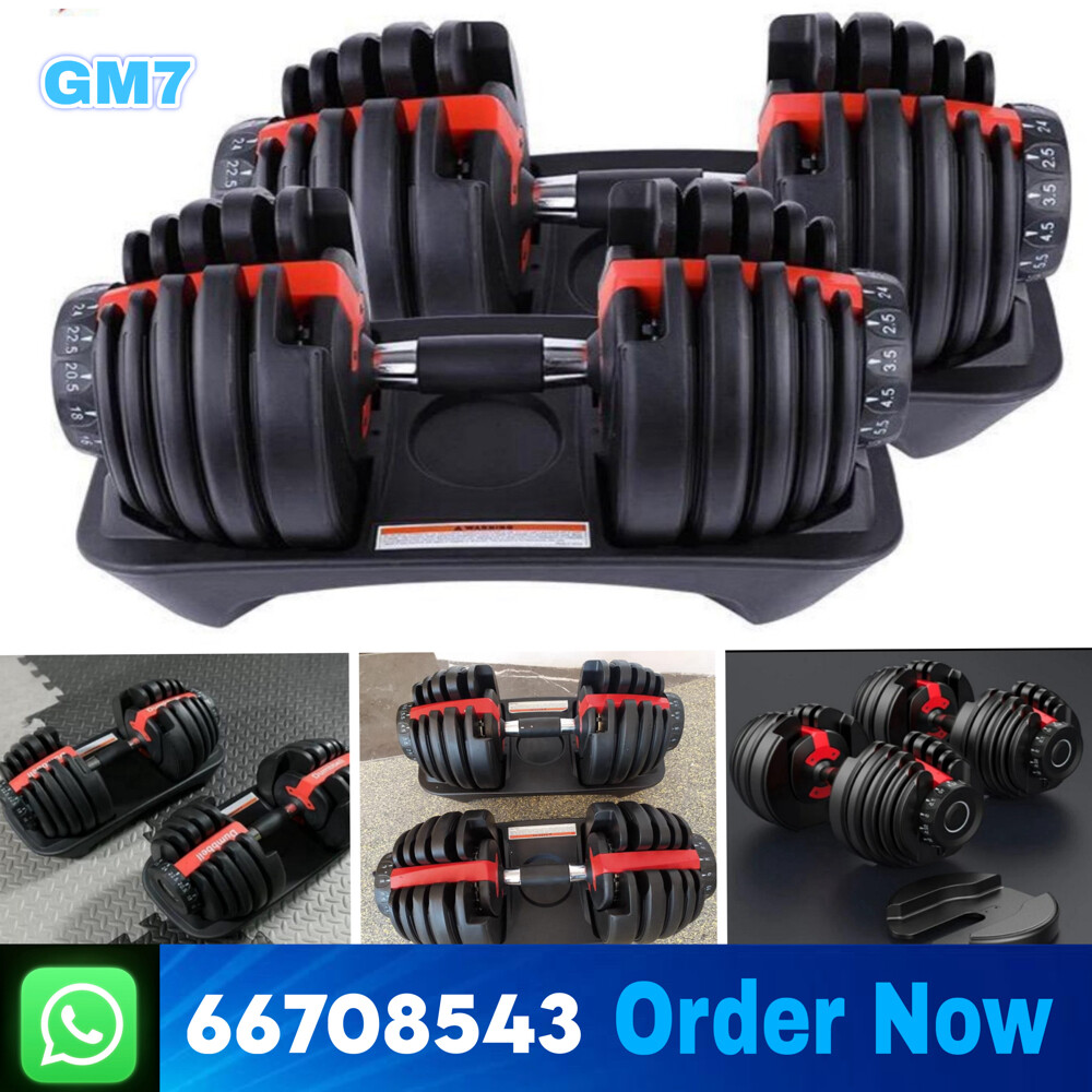 Adjustable Dumbell - 1