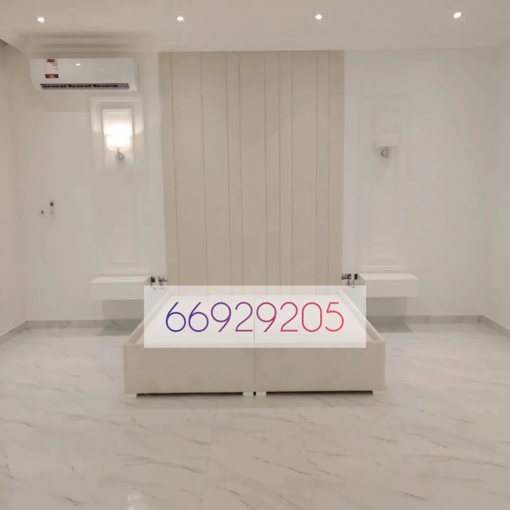 bed - 8