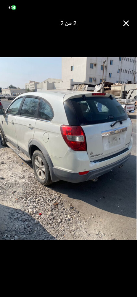 للبيع - 1