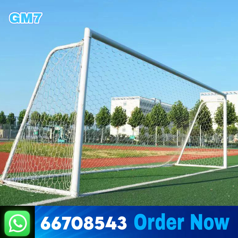 Goal bar 5/2 meter  - 1