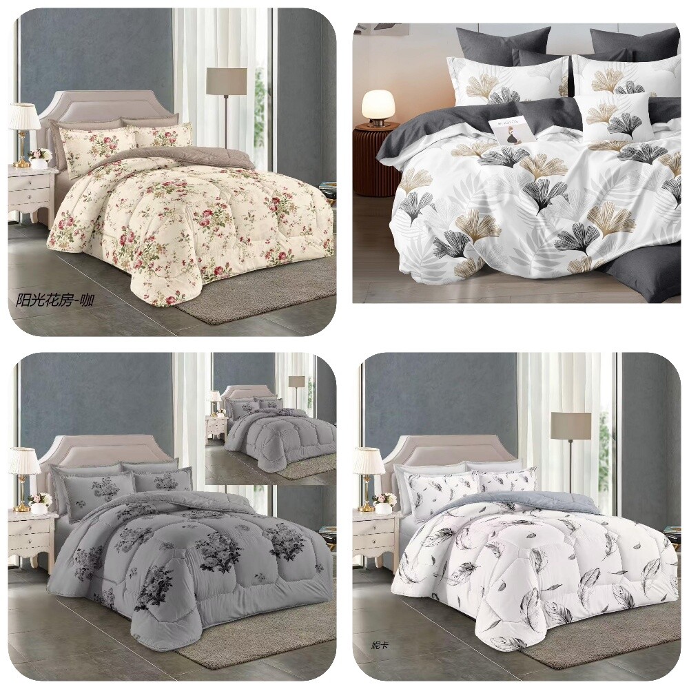 king size comforter set available - 2
