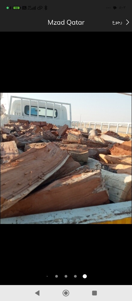 جميع انواع الحطب - 1