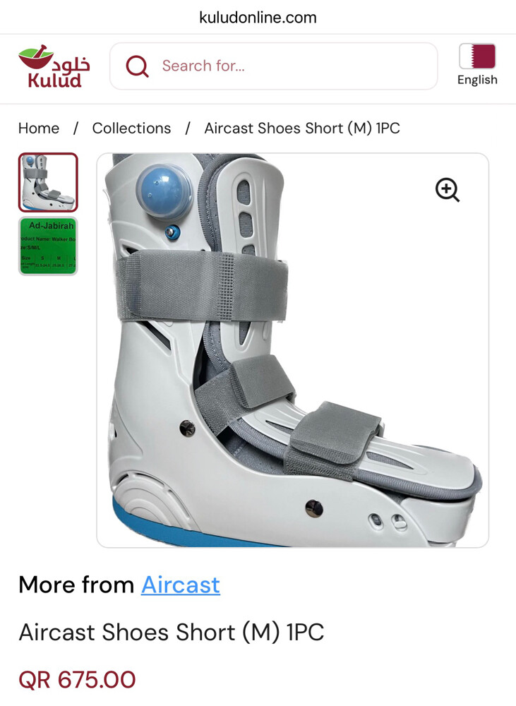 Aircast Shoes Short (L) - 1